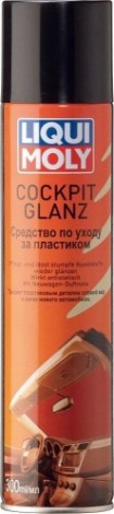 Средство для ухода за пластиком LIQUI MOLY Cockpit Glanz 0,3 л 7582 [7582]
