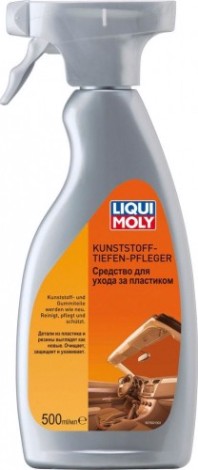 Средство для ухода за пластиком LIQUI MOLY Kunststoff-Tiefen-Pfleger 0,5 л 7600/1536 [7600/1536]