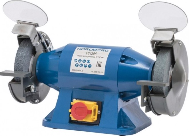 Станок заточной NORDBERG EG1505 150мм, 220в [EG1505]