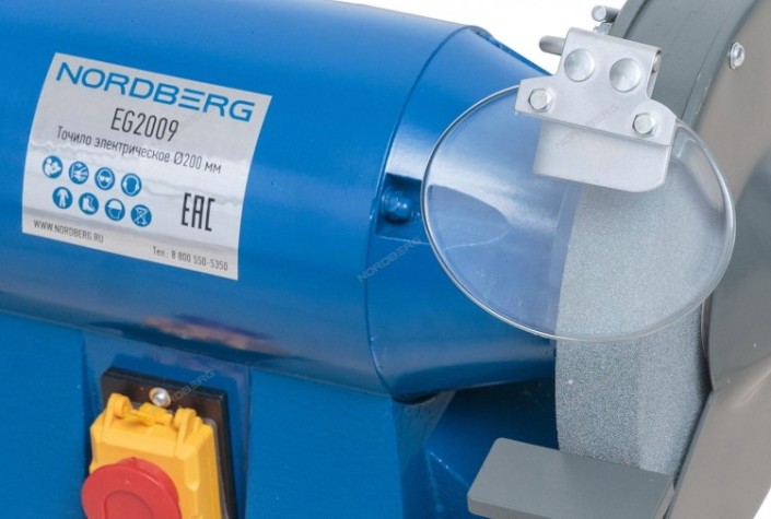 Станок заточной NORDBERG EG2511 [EG2511]