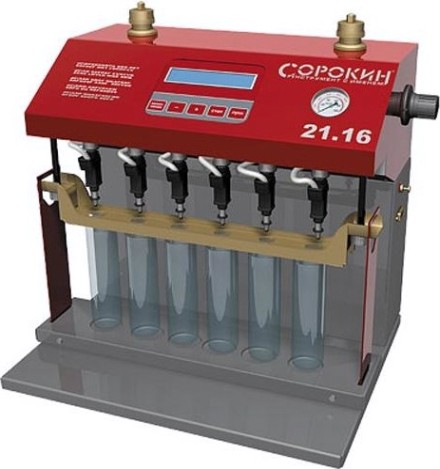 Стенд диагностики и очистки 6-ти форсунок СОРОКИН 21.16