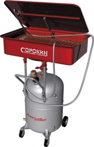 Стенд для очистки деталей СОРОКИН 10.21 пневмо