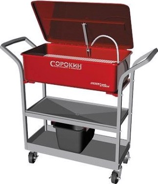 Стенд для очистки деталей СОРОКИН 10.32 передвижной, 75 литров