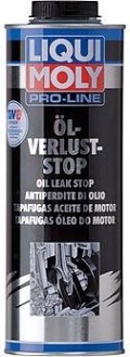 Стоп-течь моторного масла LIQUI MOLY Pro-Line Oil-Verlust-Stop 1 л 5182 [5182]