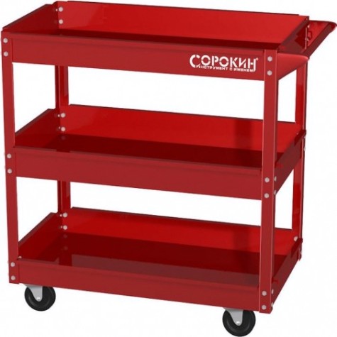Тележка инструментальная СОРОКИН 9.3