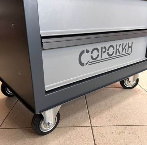 Тележка инструментальная СОРОКИН 9.5 передвижная 5 отделений