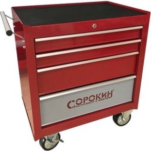 Тележка СОРОКИН 9.5 5 отделений [9.51111]
