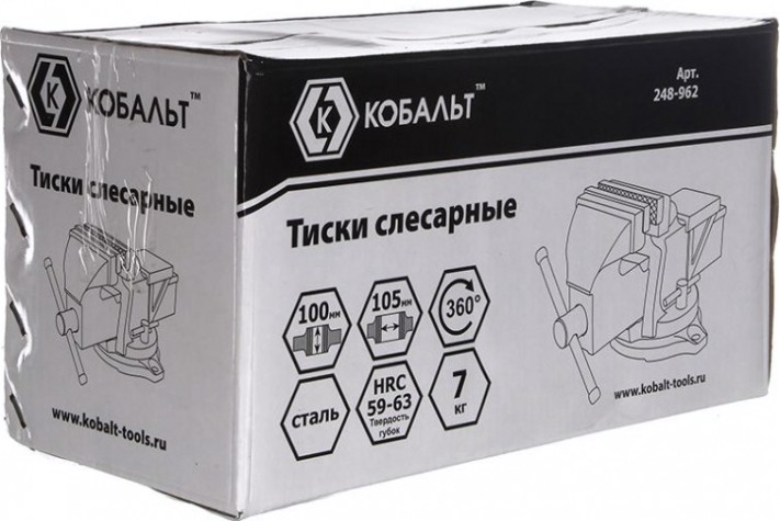 Тиски слесарные Кобальт 100 мм 248-962 [248-962]