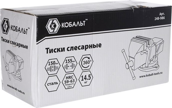 Тиски слесарные Кобальт 150 мм 248-986 [248-986]