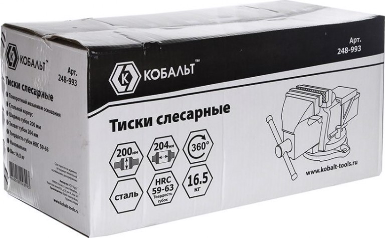 Тиски слесарные Кобальт 200 мм 248-993 [248-993]