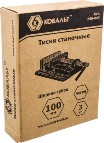 Тиски станочные Кобальт 100 х 110 мм 246-043 [246-043]