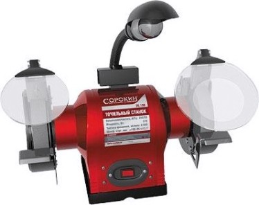 Точильный станок СОРОКИН 20.150 с подсветкой 150мм, 2950 об/мин, 370 Вт