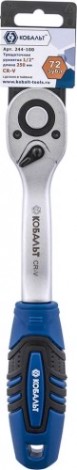 Трещотка Кобальт 244-100 1/2" 250 мм, изогнутая рукоятка, 72 зуба флажковый