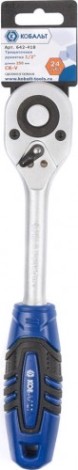 Трещотка Кобальт 642-418 1/2" 250 мм, 24 зуба флажковый переключатель