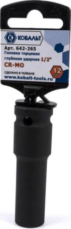 Ударная головка шестигранная с посадкой 1/2" Кобальт 642-265 торцевая глубокая 12 мм, cr-mo
