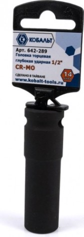Ударная головка шестигранная с посадкой 1/2" Кобальт 642-289 торцевая глубокая 14 мм, cr-mo