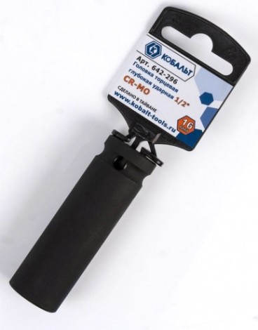 Ударная головка шестигранная с посадкой 1/2" Кобальт 642-296 торцевая глубокая 16 мм, cr-mo