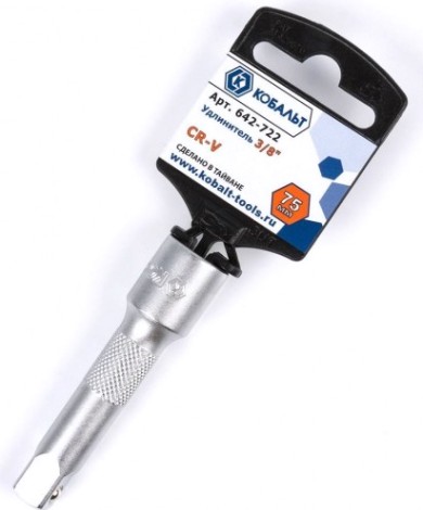 Удлинитель Кобальт 642-722 3/8", 75 мм, cr-v