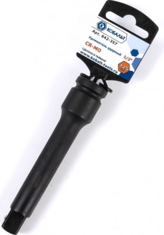 Удлинитель ударный Кобальт 642-357 1/2", 125 мм, cr-mo