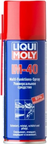 Универсальное средство LM-40 LIQUI MOLY Multi-Funktions-Spray 0,2 л. 8048/3390 [8048/3390]