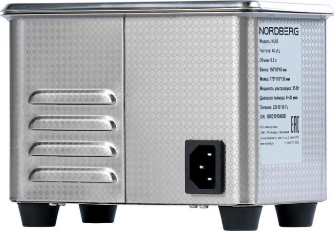 Установка для мойки деталей NORDBERG NU08 без подогрева, 0,8 л [ЦБ-00017596]
