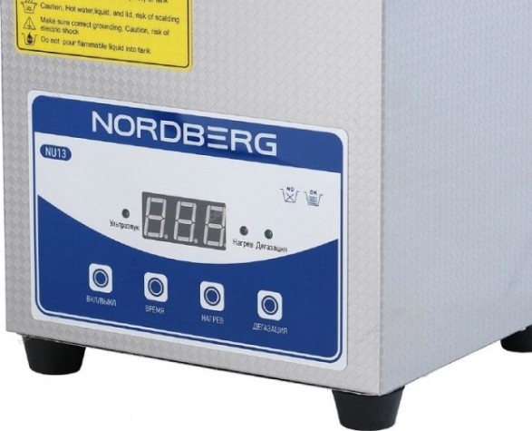 Установка для мойки деталей NORDBERG NU13 с подогревом, 1,3 л [ЦБ-00017597]