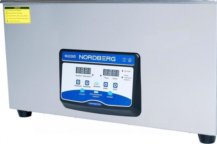 Установка для мойки деталей NORDBERG NU220D с подогревом, 22 л [ЦБ-0008629]