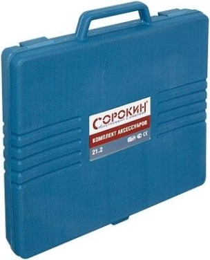 Установка для промывки инжектора СОРОКИН 21.2 с двумя резервуарами 800 мл