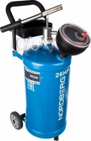 Установка для раздачи масла NORDBERG 26HP ручная 30 л [8889]