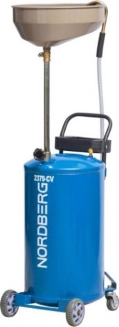 Установка для замены масла NORDBERG 2379-CV пневмо 65 л [9969]