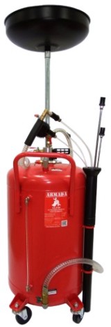 Установка сбора и замены масла ARMADA АА-3194 объем 70 л [AA-3194]