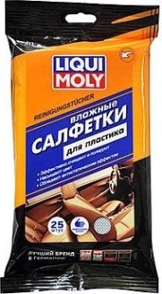 Влажные салфетки для пластика LIQUI MOLY Reinigungstucher 77169 [77169]