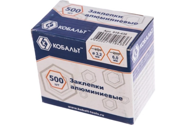 Заклепка алюминиевая Кобальт 918-436 вытяжные 3,2х6 мм (500 шт.)