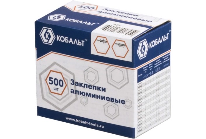 Заклепка алюминиевая Кобальт 918-504 вытяжные 4,0х12 мм (500 шт.)