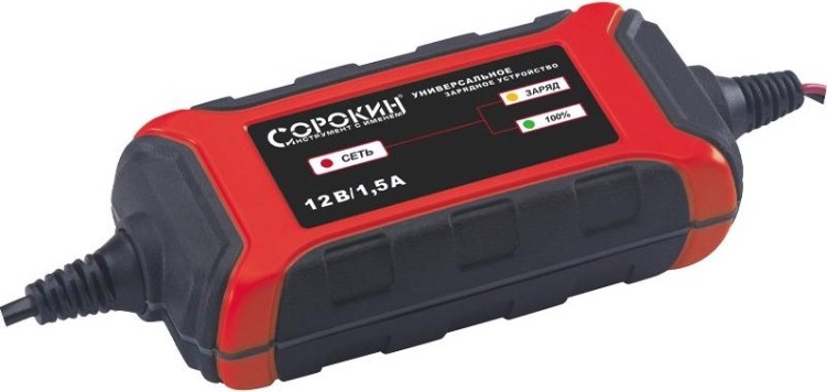 Зарядное устройство СОРОКИН 12.92 2A, 12В, 220В