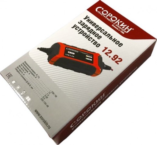 Зарядное устройство СОРОКИН 12.92 2A, 12В, 220В