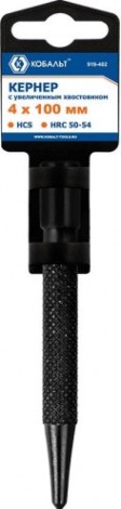 Зубило Кобальт 919-402 кернер 4х100 мм, с увеличенным хвостовиком
