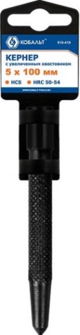 Зубило Кобальт 919-419 кернер 5х100 мм, с увеличенным хвостовиком
