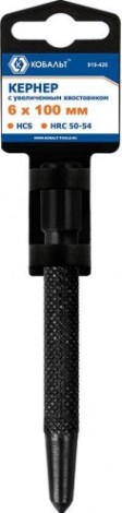 Зубило Кобальт 919-426 кернер 6х100 мм, с увеличенным хвостовиком