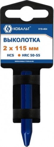 Зубило Кобальт 919-464 выколотка 2х115 мм