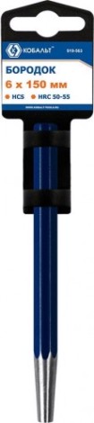 Зубило Кобальт 919-563 бородок 6х150